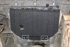 Защита двигателя (картера) PEUGEOT 3008 2009 г.в.