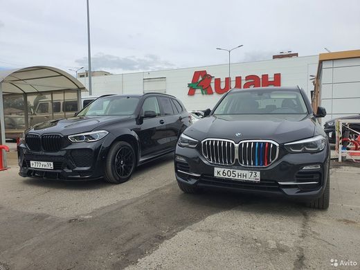 Передній бампер BMW X5 G05 Renegade Design, Серый грунт (под покраску), BMW, Передний бампер, Требуется, Стеклопластик, X5, Новое, На штатные места, X5 (G05) 2019-