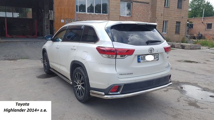 Защита заднего бампера Toyota Highlander 2014+ г.в.