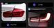 Задні тюнінг ліхтарі для BMW 3 серії F30 2012-2018 р.в. БМВ Ф30, Зовнішній тюнінг, BMW, Альтернативная оптика, 3-Series, Новое, На штатные места, 3 (F30, F35, F80) 2011-