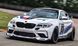 Передние лед фары для BMW 2-серии F22 2012-2019 г.в. БМВ 2 Ф22, Оптика, BMW, Альтернативная оптика, Новое, На штатные места