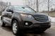 Решітка радіатора з сіткою металік KIA Sorento 2010-2013 р.в. Кіа Соренто