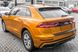 Защитная накладка на задний бампер Audi Q8 2019- г.в. ABS пластик, Черный, Audi, Накладка на задний бампер, Не требуется, ABS-пластик, Q8 2019-, Новое, На штатные места, Q8 2019-