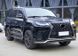 Апгрейд комплект для Lexus LX570 2007-2015 у стиль LX600, Серый грунт (под покраску), Зовнішній тюнінг, Lexus, Комплект обвеса, Требуется, Полипропилен, LX, Новое, На штатные места, LX (URJ) 2007-