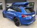 Спойлер крышки багажника Skoda KODIAQ 2016+ г.в. Шкода Кодиак, Серый грунт (под покраску), Внешний Тюнинг, Skoda, Спойлер, Требуется, Стеклопластик, Kodiaq, Новое, На штатные места