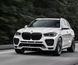 Передний бампер BMW X5 G05 Renegade Design, Серый грунт (под покраску), BMW, Передний бампер, Требуется, Стеклопластик, X5, Новое, На штатные места, X5 (G05) 2019-