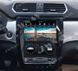 Штатная магнитола в стиле тесла GREAT WALL Haval H2 2015-2019 г.в. Android, GPS, Черный, Автомагнитола, Great Wall, Hover, Новое, На штатные места