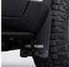 Брызговики широкие для Toyota Prado LC250 2024+ г.в. Тойота Прадо, Черный, Toyota, Брызговики, ABS-пластик, Prado, Новое, На штатные места