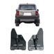 Брызговики широкие для Toyota Prado LC250 2024+ г.в. Тойота Прадо, Черный, Toyota, Брызговики, ABS-пластик, Prado, Новое, На штатные места