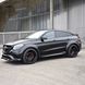 Тюнинг обвес для Mercedes GLE W292 Coupe AMG 2015-2019 г.в. в стиле Hamann, Серый грунт (под покраску), Внешний Тюнинг, Mercedes, Комплект обвеса, Требуется, Стеклопластик, GLE, Новое, На штатные места, GLE W292 2015-2019