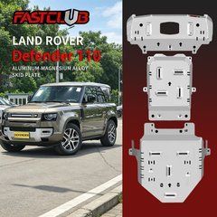 Защита двигателя и КПП для Land Rover Defender 2020+ г.в.
