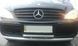 Защита переднего бампера (двойной усь 70\48мм) Mercedes Vito 639