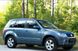 Накладки на колёсные арки Suzuki Grand Vitara 2005+ г.в.