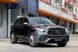 Тюнинг обвес для Mercedes GLE V167 стиль AMG 2019+ г.в. стиль AMG 1:1, Серый грунт (под покраску), Внешний Тюнинг, Mercedes, Комплект обвеса, Требуется, Полипропилен, GLE, Новое, На штатные места, GLE-Klass