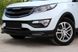 Накладка на передний бампера ( юбка, губа, спойлер бампера ) Kia Sportage 2010-2015 г.в.