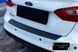 Накладка на задний бампер Ford Focus III дорестайлинг 2011-2013 г.в. Форд Фокус, Черный, Защитные накладки, Ford, Накладка на задний бампер, Не требуется, ABS-пластик, Focus, Новое, На штатные места, FOCUS III 2011-