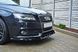 Диффузор переднего бампера Audi A4 B8 2012-2015 г.в. рестайлинг