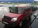 Продольные рейлинги "Crown" Fiat Doblo 2001-2005 г.в.