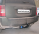 Прицепное устройство (Фаркоп) со съемным крюком JEEP Patriot (MK74) 2006-2011 г.в.