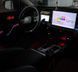 Подсветка салона для Toyota RAV4 2026+ г.в. Рав4