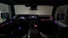 Подсветка салона для Toyota LC250 Prado 2024+ г.в. Тойота Прадо 250