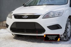 Защитная сетка решетки переднего бампера Ford Focus II 2008-2010 г.в. Форд Фокус