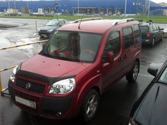 Продольные рейлинги "Crown" Fiat Doblo 2005-2010 г.в.