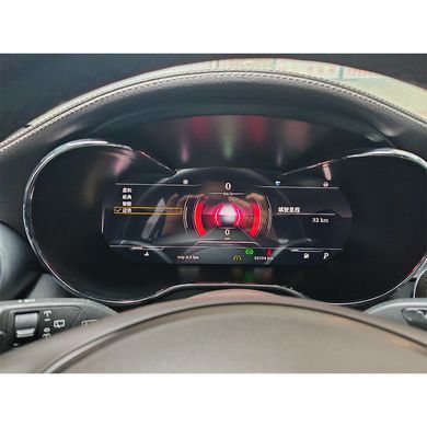 Панель приборов лед для Mercedes C/GLC/V W205 X253
