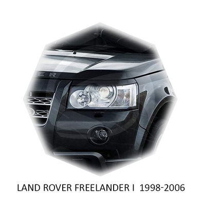 Реснички на фары Land Rover FREELANDER I 1998-2006 г.в. Ленд Ровер Дриландер