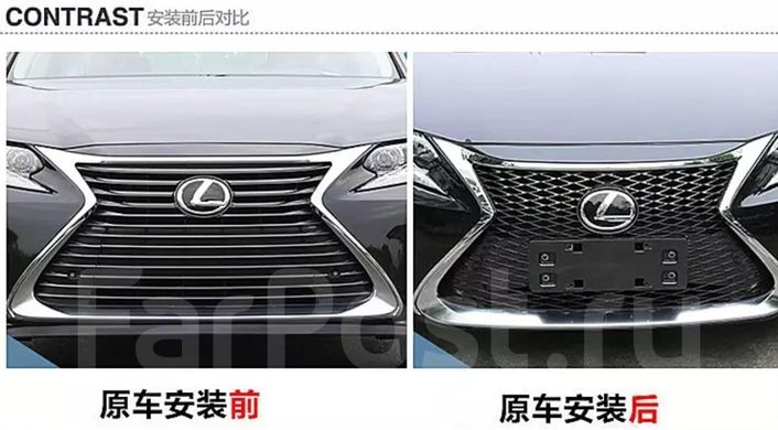 Решетка радиатора lexus ES 2015-2017 г.в. в стиле F-sport