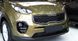 Накладки на передние фары (реснички) KIA Sportage 2016+ г.в. Киа Спортейдж