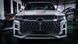 Тюнинг обвес для Toyota LC300 Land Cruiser 2021+ г.в. в стиле Vogue Edition, Серый грунт (под покраску), Внешний Тюнинг, Toyota, Комплект обвеса, Требуется, Полипропилен, Land Cruiser, Новое, На штатные места, Land Cruiser 300 2021-