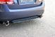 Накладка заднього бампера Lexus GS 2005-2007 р.в. Лексус ГС, Черный, Захисні накладки, Lexus, Накладка на задний бампер, По желанию, ABS-пластик, GS, Новое, На штатные места, GS (S191) 2005-2011
