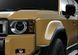 Передні лед фари для Toyota Prado 250 2024+ р.в. Прадо 250