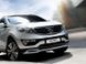 Комплект обвеса ( накладки на бампера, решетка радиатора, реснички на фары) Kia Sportage 2010-2015 г.в.