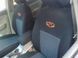 Чехлы на сидения Geely CK 2005+ г.в.
