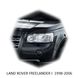 Реснички на фары Land Rover FREELANDER I 1998-2006 г.в. Ленд Ровер Дриландер