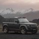 Люстра з ДХО Land Rover Defender 2020 р.в. Дефендер, Черный, Зовнішній тюнінг, Land Rover, Не требуется, ABS-пластик, Defender, Новое, На штатные места, Defender 2020-