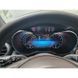 Панель приборов лед для Mercedes C/GLC/V W205 X253