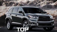 Накладки на фари вії Toyota Highlander 2014-2017 р.в.