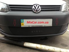 Зимова заглушка решітки бампера нижня Volkswagen Caddy 2010-2014 р.в., Черный, Volkswagen, Не требуется, ABS-пластик, Caddy, Новое, На штатные места, CADDY IV 2010-2015, Накладки на бампер