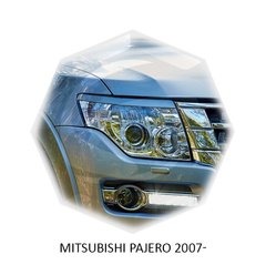 Реснички на фары Mitsubishi PAJERO 2007+ г.в. митсубиши паджеро вагон, Серый грунт (под покраску), Mitsubishi, Декоративные накладки, Требуется, ABS-пластик, Pajero, Новое, На штатные места, PAJERO IV (V8_W, V9_W) 2006-