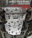Защита двигателя и КПП для Land Rover Range Rover Sport L322