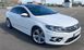 Тюнинг обвес Volkswagen Passat CC 2012-2017 г.в. в стиле R-line