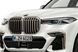 Передние лайзерные фары BMW X7, Черный, BMW, Альтернативная оптика, X7, Новое, На штатные места, X7