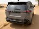 Тюнинг обвес для Toyota RAV4 2026+ г.в. РАВ4, Черный