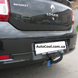 Прицепное устройство (Фаркоп) со съемным крюком DACIA LOGAN седан 2013+ г.в.