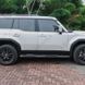 Бічні пороги для Toyota Prado LC250 2024+ г.в. Тойота Прадо 250, Черный, Toyota, Пороги, Не требуется, Prado, Новое