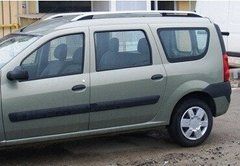 Продольные рейлинги с металическими ножкой Dacia Logan MCV 2008-2014 г.в.