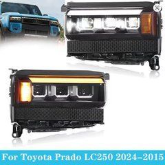 Передні лед фари для Toyota Prado 250 2024+ р.в. Прадо 250